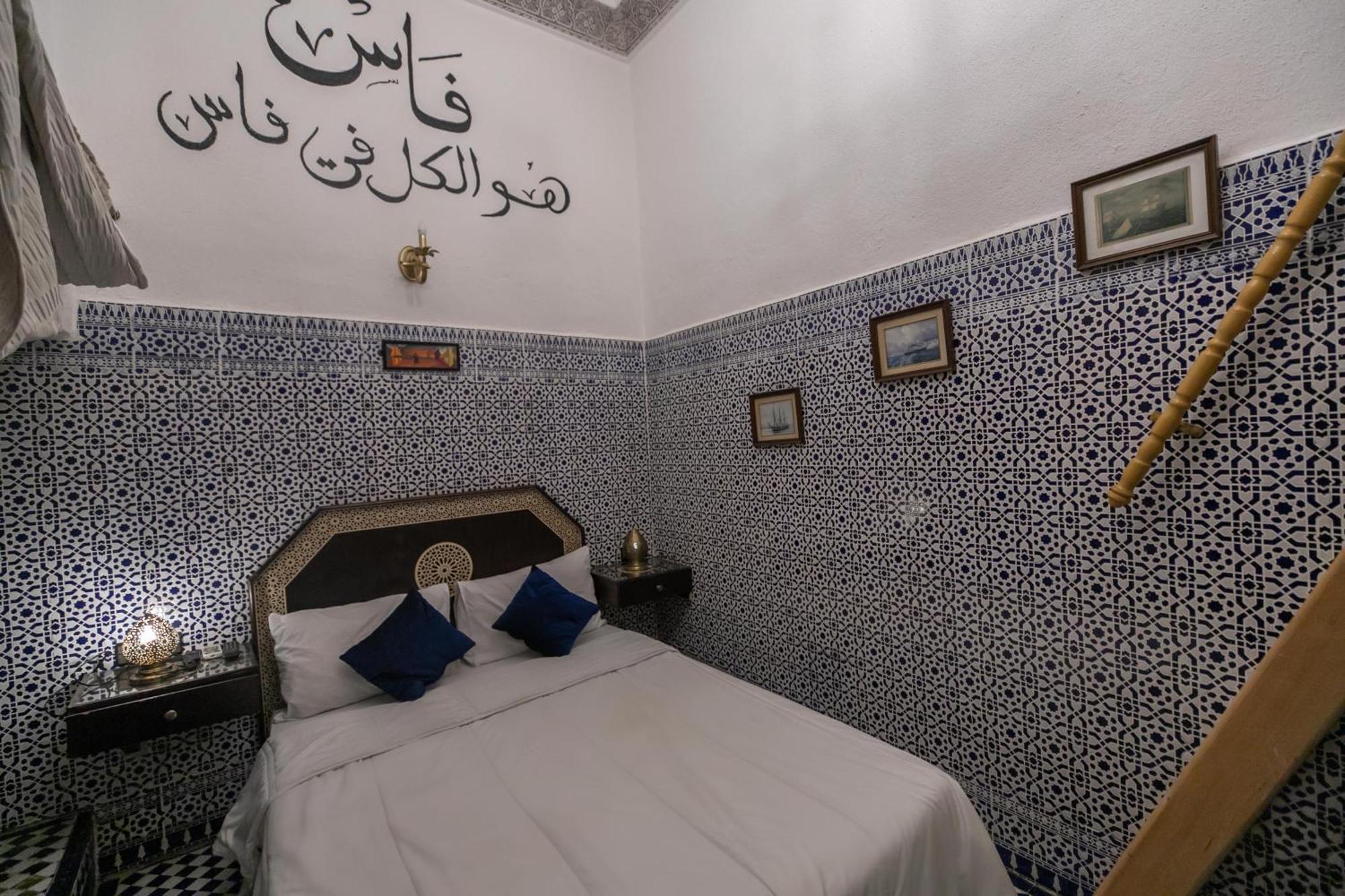 Riad Skilfo Fes Luaran gambar