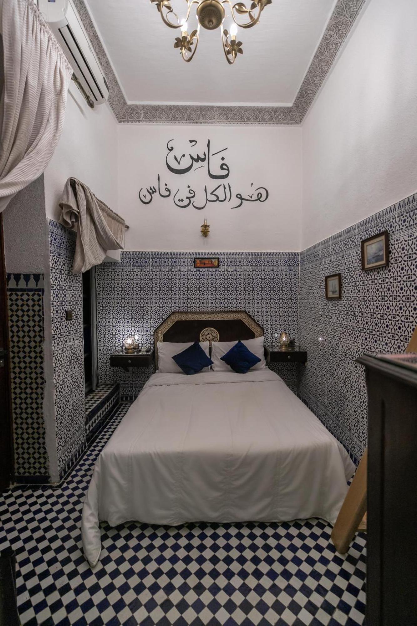 Riad Skilfo Fes Luaran gambar